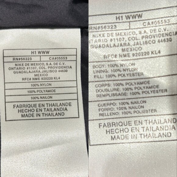 NIKE: 2 for 1 Parka Coat with Reflective & Insulated - Picture 13 of 13